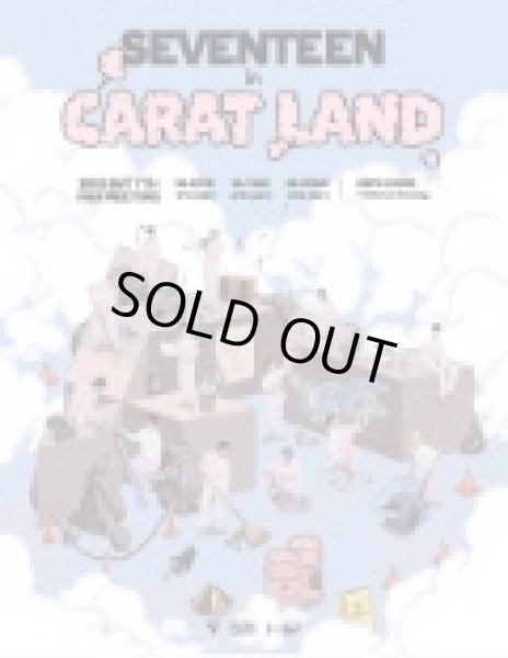 画像1: 2023 SVT 7TH FAN MEETING 〈SEVENTEEN in CARAT LAND〉 (1)