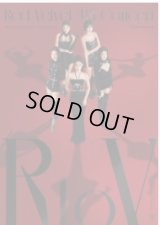 Red Velvet 4th Concert : R to V 