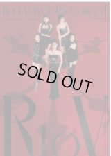 Red Velvet 4th Concert : R to V 