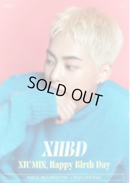 画像1: “XHBD（XIUMIN, Happy Birth Day）” (1)