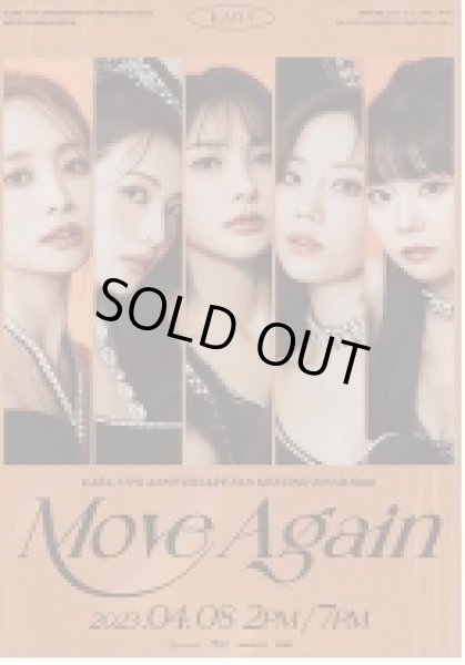 画像1: KARA 15TH ANNIVERSARY FAN MEETING 2023 ∼MOVE AGAIN∼ IN SEOUL (1)