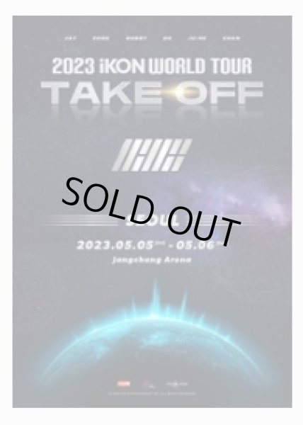 画像1: 2023 iKON WORLD TOUR TAKE OFF IN SEOUL (1)