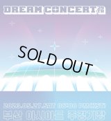 2023 DREAM CONCERT