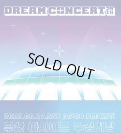 画像1: 2023 DREAM CONCERT