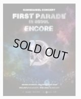 KANGDANIEL CONCERT FIRST PARADE IN SEOUL ENCORE