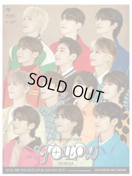 画像1: SEVENTEEN TOUR ‘FOLLOW’ TO SEOUL (1)