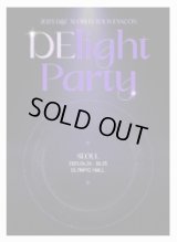 2023 D＆E WORLD TOUR FANCON - [DElight Party]