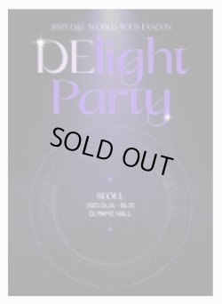 画像1: 2023 D＆E WORLD TOUR FANCON - [DElight Party]