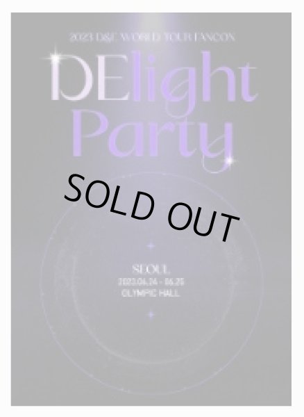 画像1: 2023 D＆E WORLD TOUR FANCON - [DElight Party] (1)