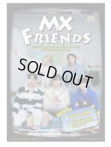 2023 MONSTA X 7TH OFFICIAL FANCLUB MONBEBE FAN－CONCERT 〈MX FRIENDS〉