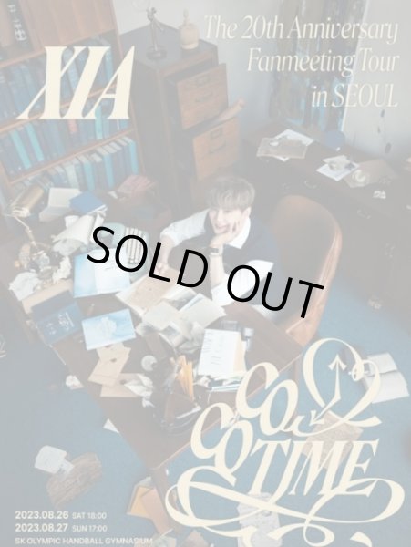 画像1: XIA Fanmeeting Tour   in Seoul : The 20th Anniversary​ (1)