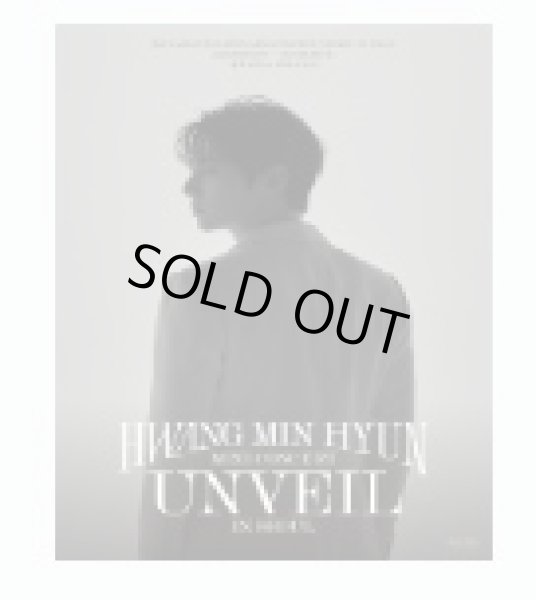 画像1: 2023 HWANG MIN HYUN MINI CONCERT IN SEOUL (1)