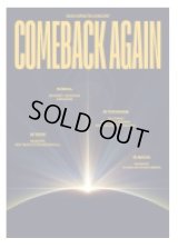 2023 INFINITE CONCERT 〈COMEBACK AGAIN〉