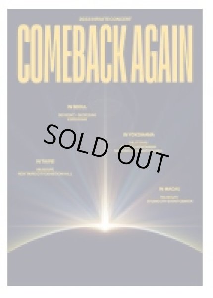画像1: 2023 INFINITE CONCERT 〈COMEBACK AGAIN〉 (1)