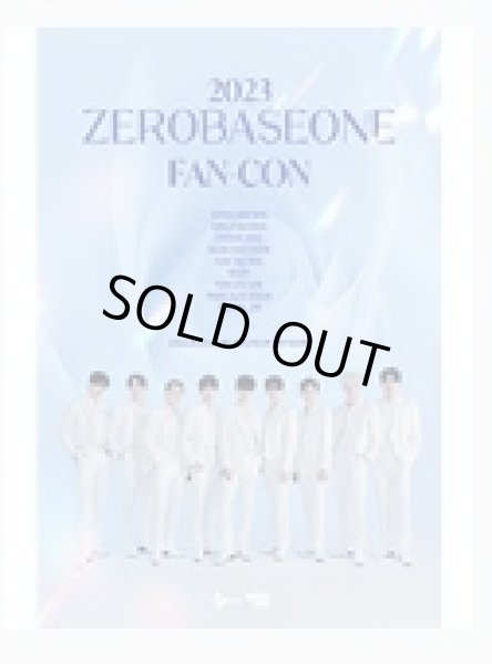 画像1: 2023 ZEROBASEONE FAN-CON (1)