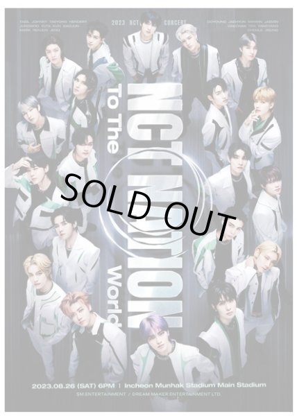 画像1: ‘2023 NCT CONCERT - NCT NATION : To The World (1)