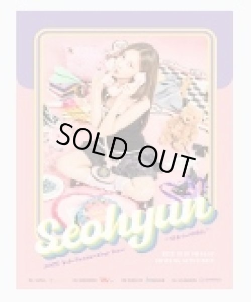 画像1: 少女時代 ソヒョン アジアファンミーティングツアー 〈SHe is SHhh〉 in Seoul  (1)