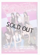 2023 TWICE FANMEETING 〈ONCE AGAIN〉