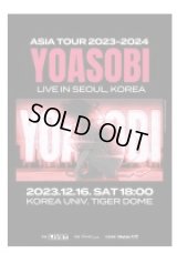 YOASOBI ASIA TOUR 2023－2024 LIVE IN SEOUL