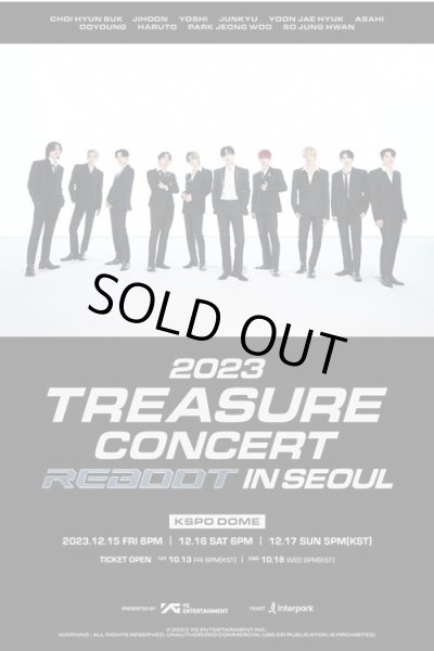 画像1: 2023 TREASURE CONCERT [REBOOT] IN SEOUL’ (1)