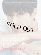 2023 AHN HYO SEOP ASIA TOUR 〈THE PRESENT SHOW〉 'here and now' Once more