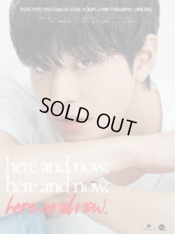 画像1: 2023 AHN HYO SEOP ASIA TOUR 〈THE PRESENT SHOW〉 'here and now' Once more