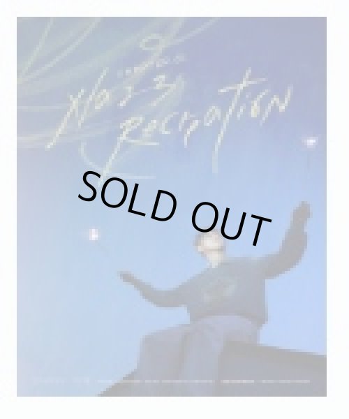 画像1: XIA 2023 CONCERT Chapter 1 : Recreation (1)