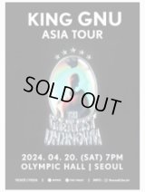 King Gnu Asia Tour ‘THE GREATEST UNKNOWN’ in Seoul