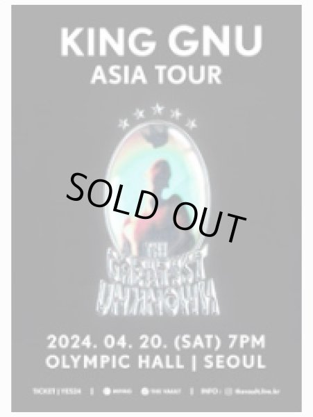 画像1: King Gnu Asia Tour ‘THE GREATEST UNKNOWN’ in Seoul (1)