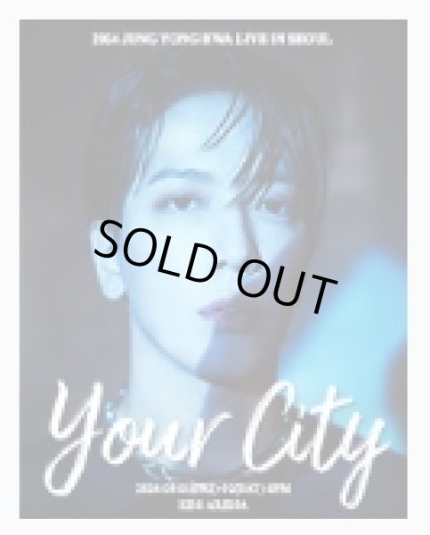 画像1: 2024 JUNG YONG HWA LIVE ‘YOUR CITY’ (1)