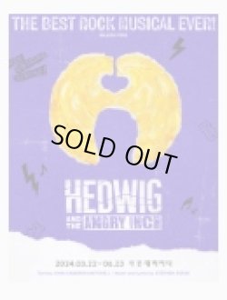 画像1: ミュージカル 「HEDWIG」