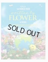 LUCY 1st WORLD TOUR written by FLOWER in SEOUL