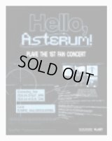 PLAVE THE 1ST FAN CONCERT 'Hello, Asterum!'
