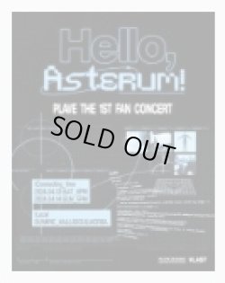 画像1: PLAVE THE 1ST FAN CONCERT 'Hello, Asterum!'