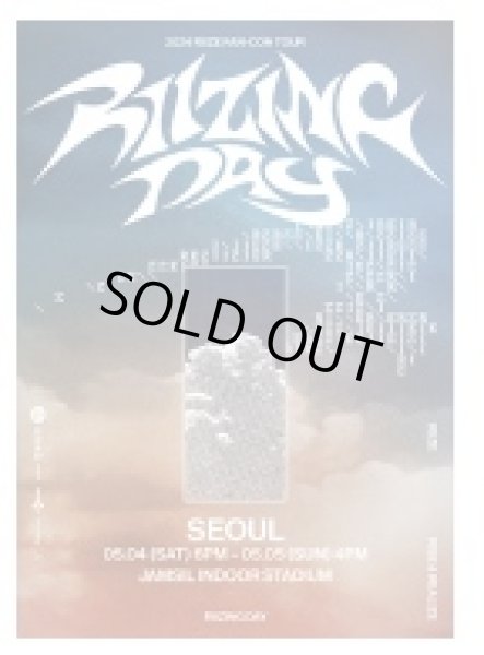 画像1: 2024 RIIZE FAN－CON ‘RIIZING DAY’ in SEOUL (1)