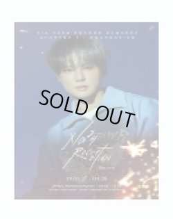 画像1: XIA 2024 ENCORE CONCERT Chapter 1 : Recreation