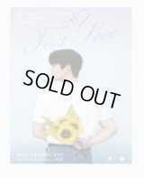 2024 CHAE JONG HYEOP 1st FANMEETING in SEOUL  