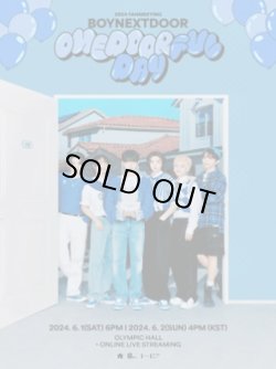 画像1: 2024 BOYNEXTDOOR FANMEETING 'ONEDOORful Day' 