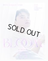 2024 DOH KYUNG SOO ASIA FAN CONCERT TOUR BLOOM in SEOUL