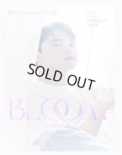 画像1: 2024 DOH KYUNG SOO ASIA FAN CONCERT TOUR BLOOM in SEOUL