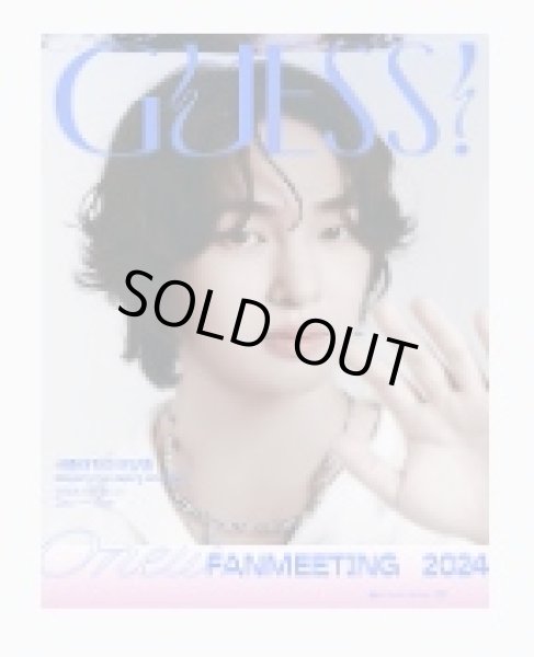 画像1: 2024 ONEW FANMEETING〈GUESS!〉 (1)