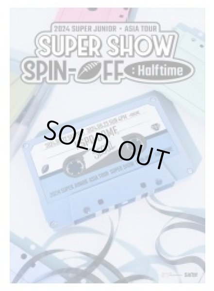 画像1: 2024 SUPER JUNIOR 〈SUPER SHOW SPIN－OFF：Halftime〉 in SEOUL (1)
