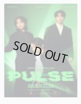 2024 FTISLAND LIVE ‘PULSE’