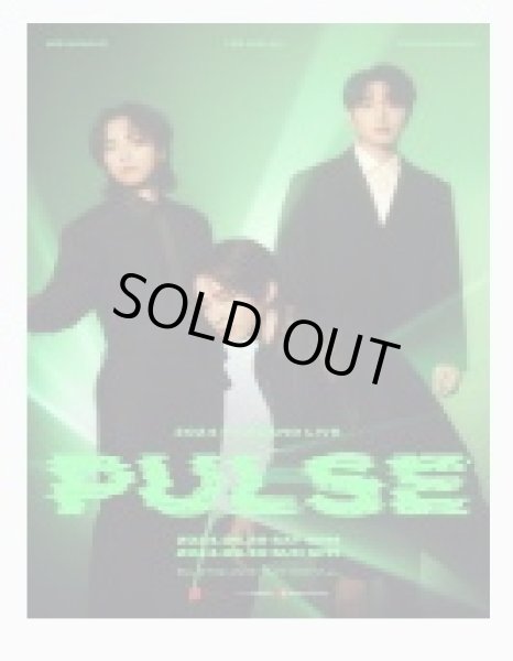 画像1: 2024 FTISLAND LIVE ‘PULSE’ (1)