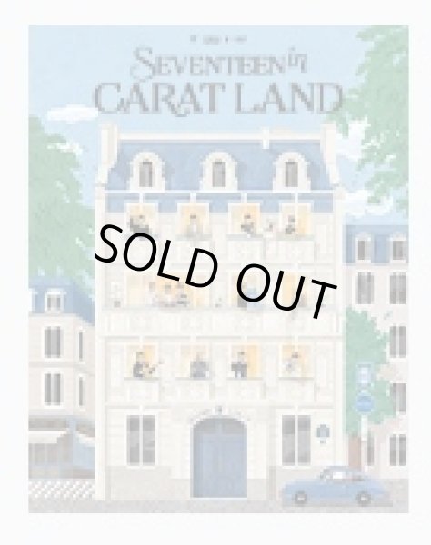 画像1: 2024 SVT 8TH FAN MEETING 〈SEVENTEEN in CARAT LAND〉 (1)