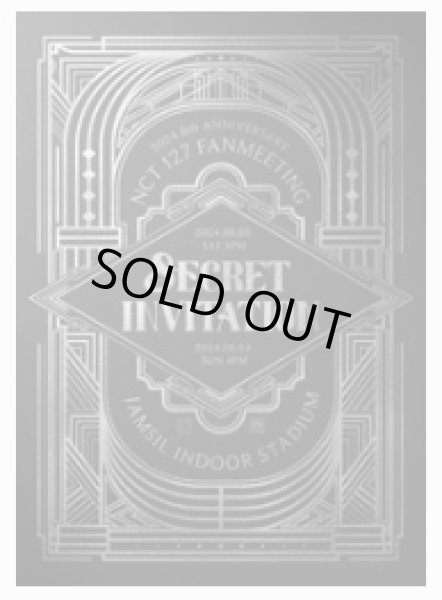 画像1: 024 NCT 127 8th ANNIVERSARY FANMEETING〈8ECRET INVITATION〉 (1)