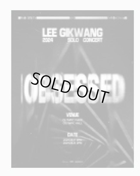 画像1: 2024 LEE GIKWANG SOLO CONCERT [OBSESSED]  (1)