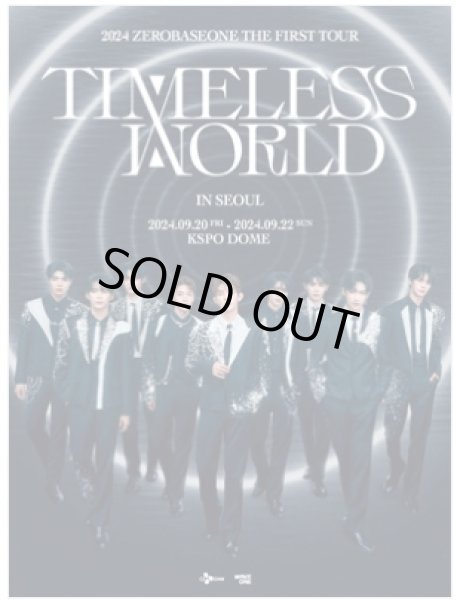 画像1: 2024 ZEROBASEONE THE FIRST TOUR [TIMELESS WORLD] IN SEOUL (1)