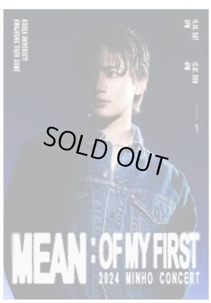 画像1: 2024 MINHO CONCERT 〈MEAN：of my first〉 (1)