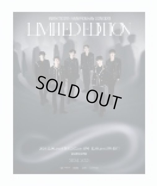 画像1:  INFINITE 15TH ANNIVERSARY CONCERT   (1)